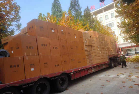 �l(f��)؛�F(xi��n)��(ch��ng)