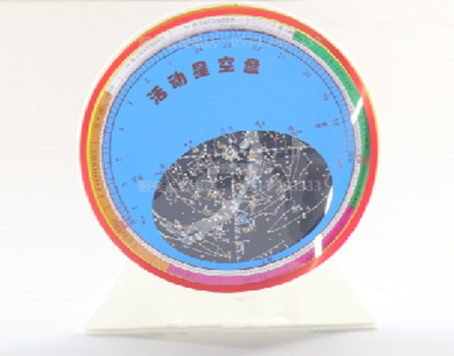 ���(d��ng)�ǿձP