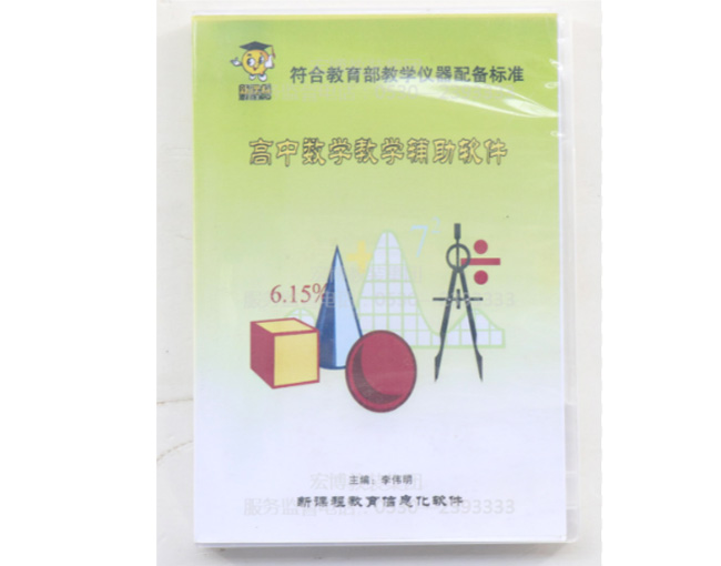 �̌W(xu��)ܛ�����زĎ졢��P